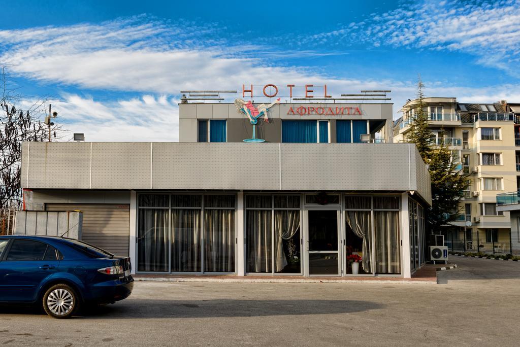 Hotel Afrodita プロヴディフ エクステリア 写真