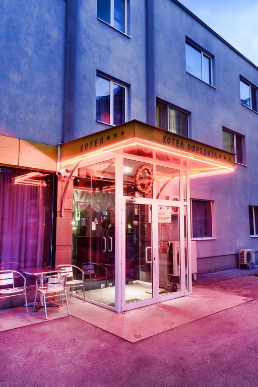 Hotel Afrodita プロヴディフ エクステリア 写真
